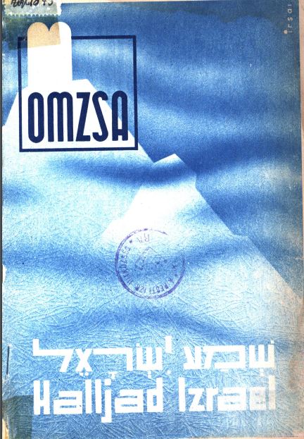 OMZSA