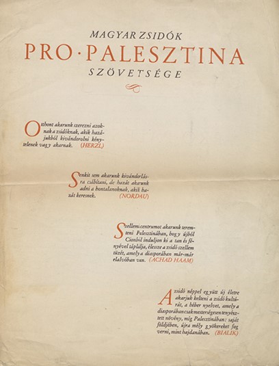Magyar Zsid&oacute;k Pro Palesztina Sz&ouml;vets&eacute;ge