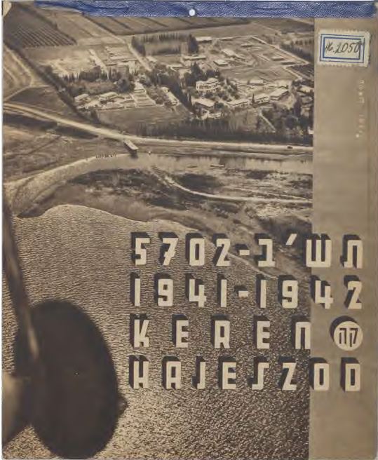 Keren Hajeszod [napt&aacute;r], 1941-1942