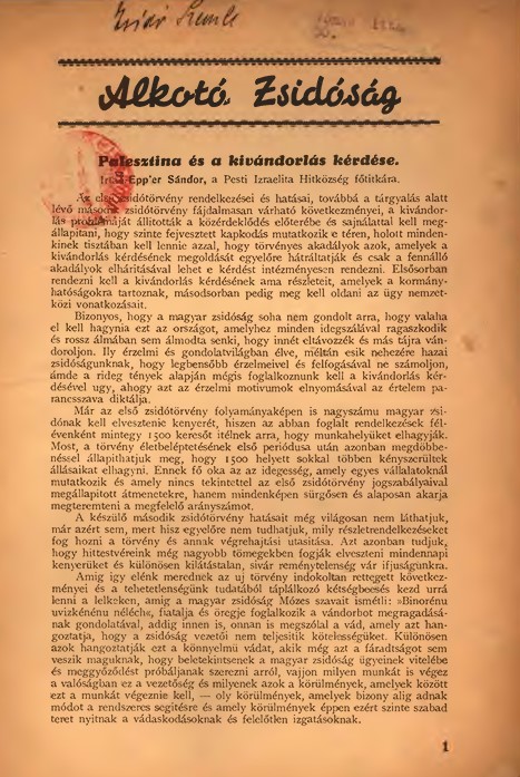 Alkot&oacute; zsid&oacute;s&aacute;g
