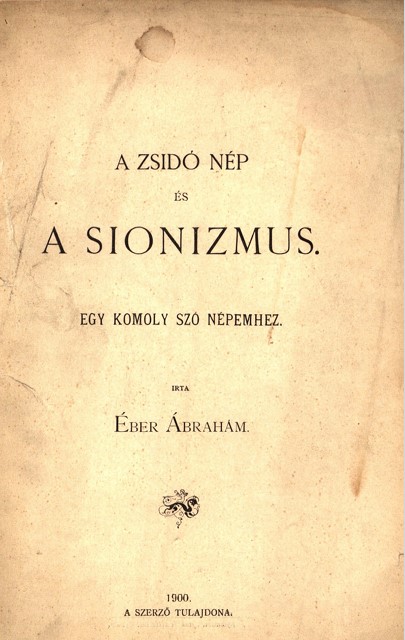 A zsid&oacute; n&eacute;p &eacute;s a sionizmus :  egy komoly sz&oacute; n&eacute;pemhez