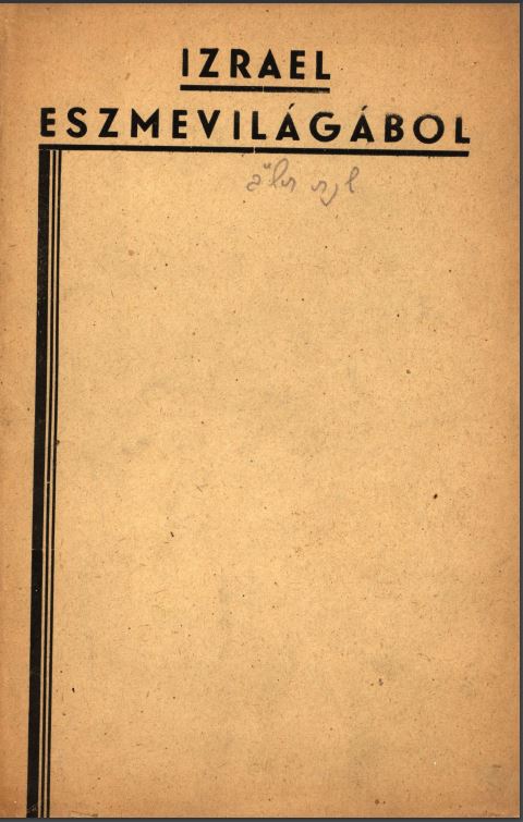 Izrael eszmevil&aacute;g&aacute;b&oacute;l