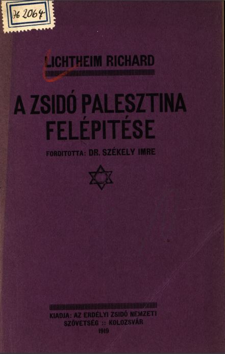 A zsid&oacute; Palesztina fel&eacute;p&iacute;t&eacute;se