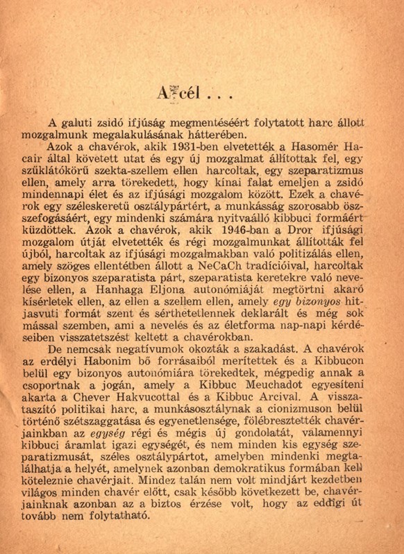 A "NCCH" Habonim Magyarorsz&aacute;gon