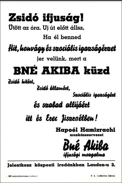 Zsid&oacute; Ifj&uacute;s&aacute;g!