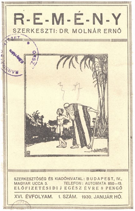 Rem&eacute;ny