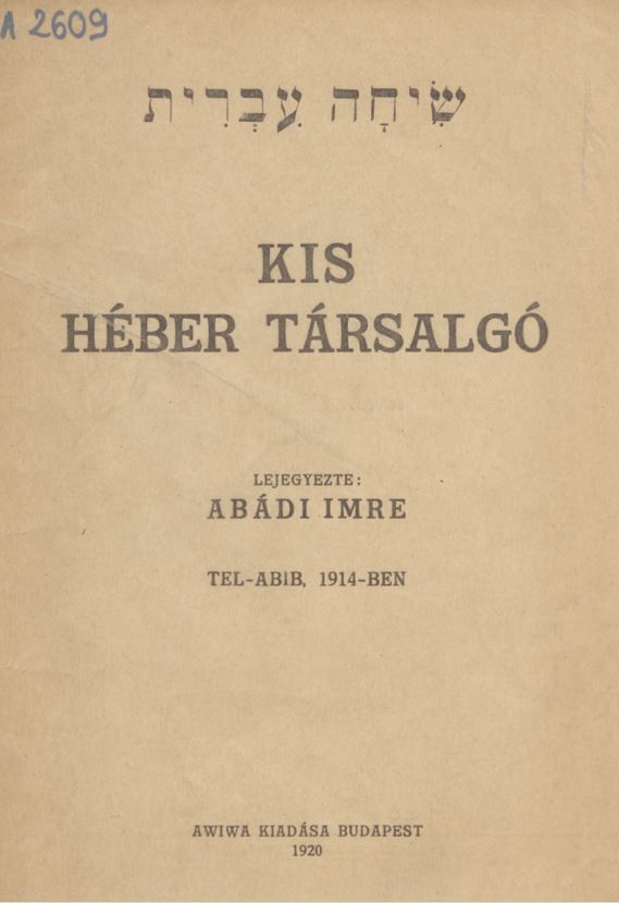 Kis H&eacute;ber T&aacute;rsalg&oacute;