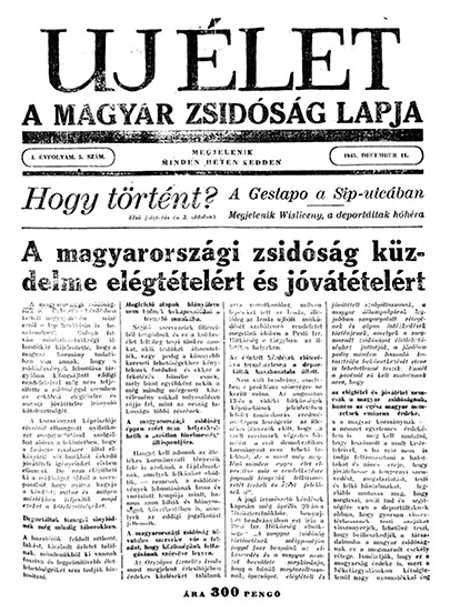 Uj &Eacute;let