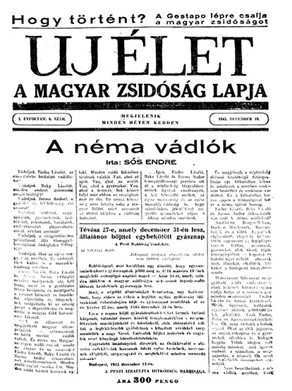 Uj &Eacute;let