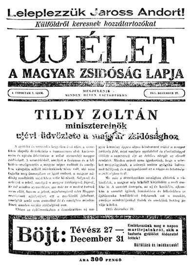 Uj &Eacute;let