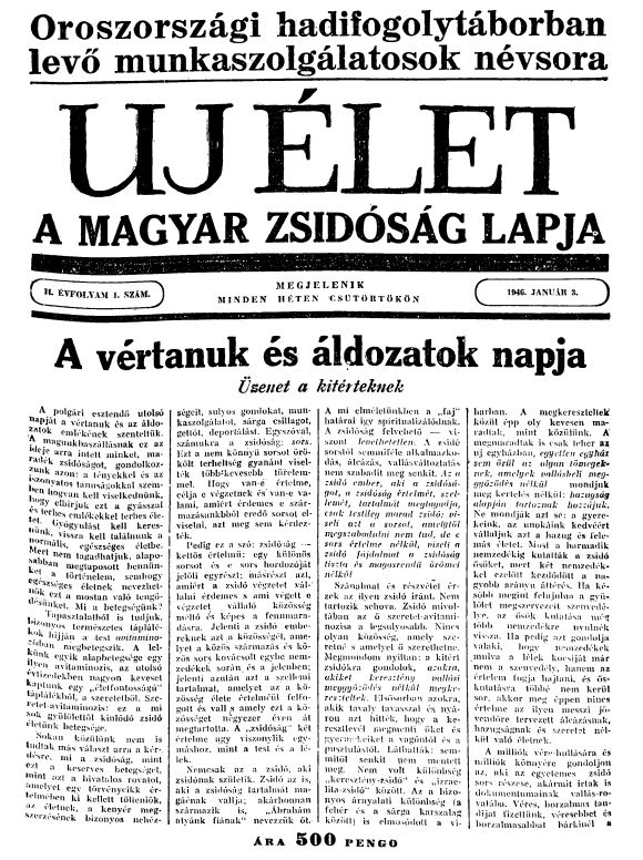 Uj &Eacute;let