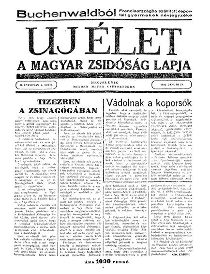 Uj &Eacute;let