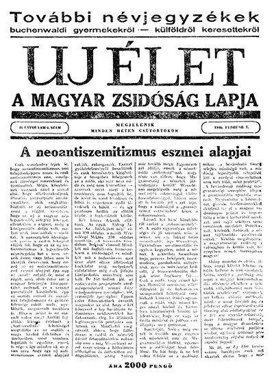 Uj &Eacute;let