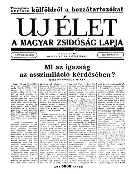 Uj &Eacute;let
