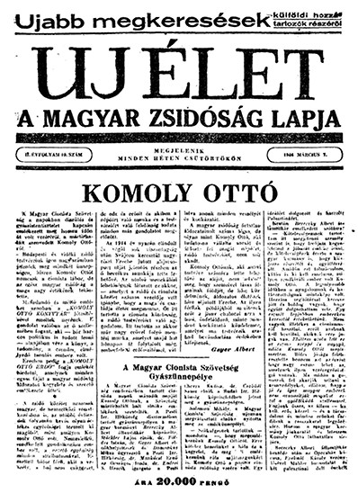 Uj &Eacute;let