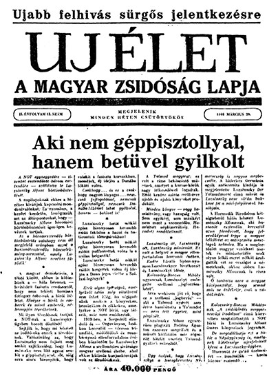 Uj &Eacute;let