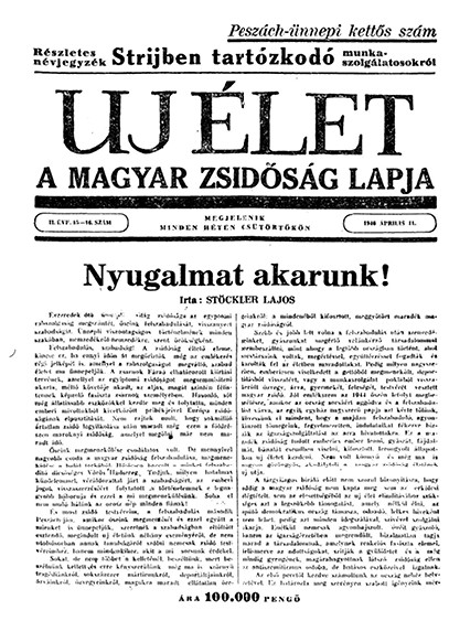 Uj &Eacute;let
