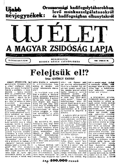 Uj &Eacute;let