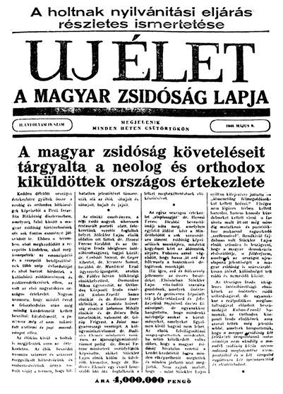 Uj &Eacute;let