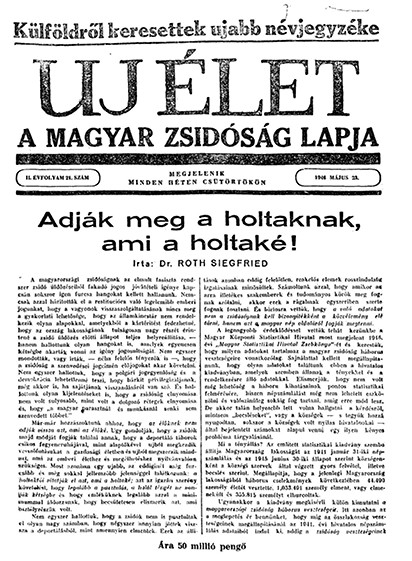Uj &Eacute;let