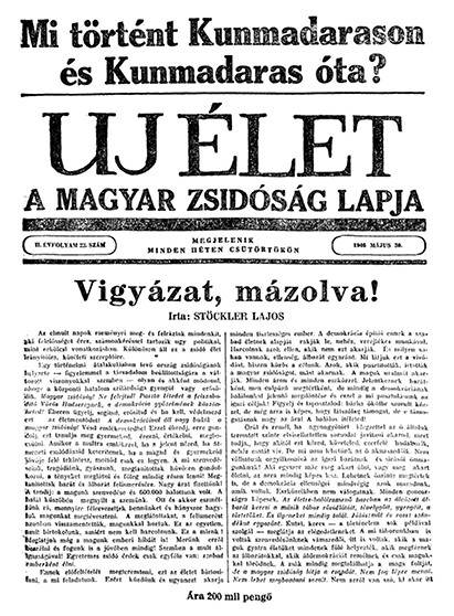 Uj &Eacute;let