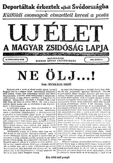 Uj &Eacute;let
