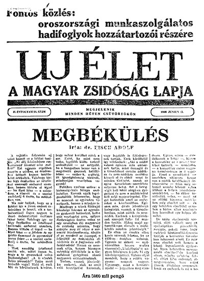 Uj &Eacute;let