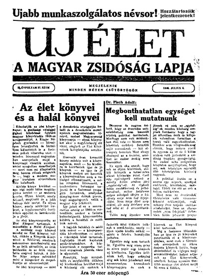 Uj &Eacute;let