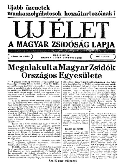 Uj &Eacute;let