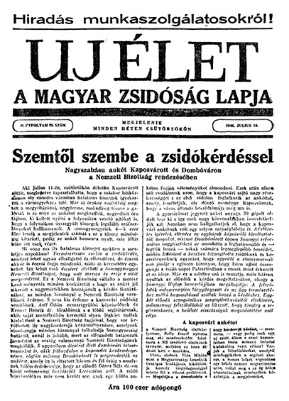 Uj &Eacute;let