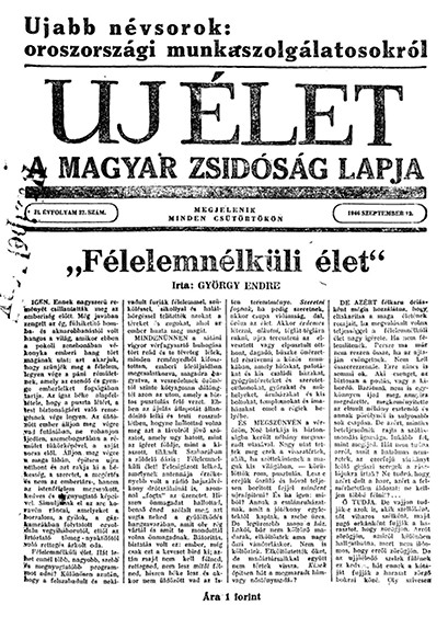 Uj &Eacute;let