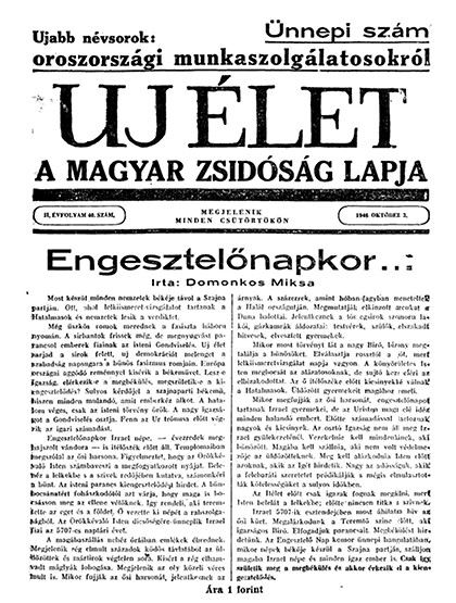 Uj &Eacute;let