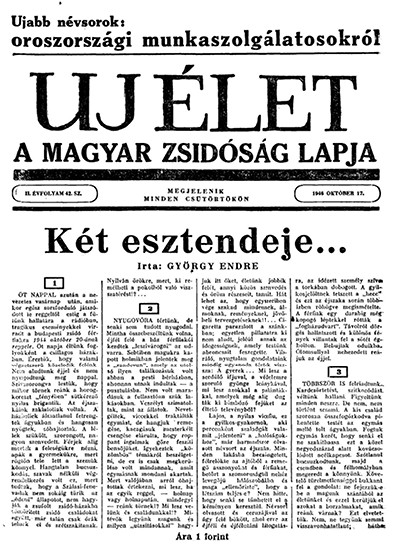 Uj &Eacute;let