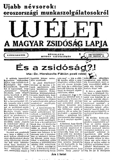 Uj &Eacute;let