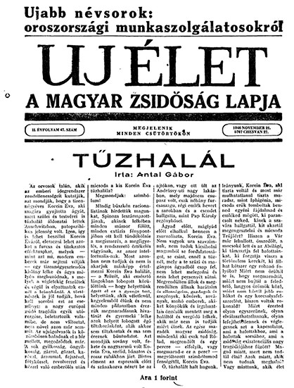Uj &Eacute;let