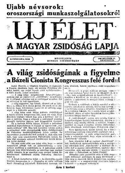 Uj &Eacute;let