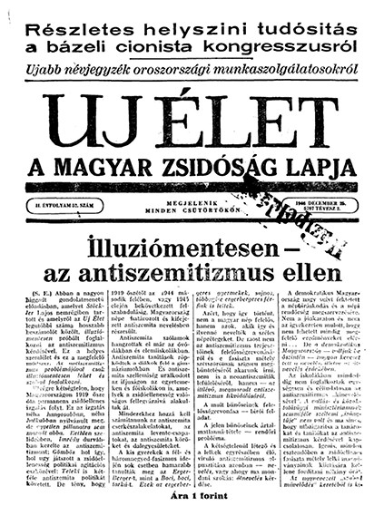 Uj &Eacute;let