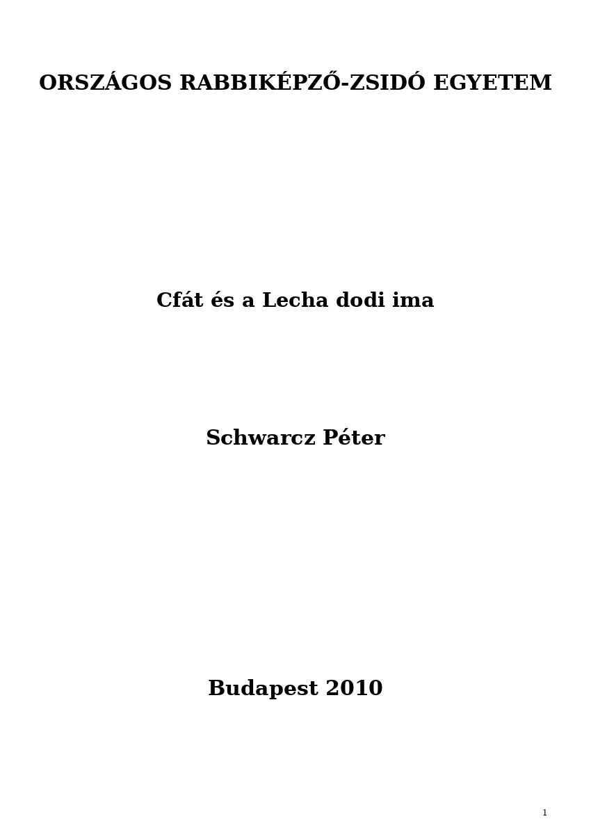 Cf&aacute;t &eacute;s a Lecha dodi ima