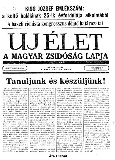 Uj &Eacute;let