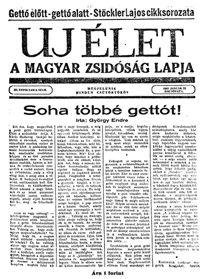 Uj &Eacute;let