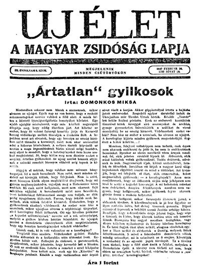 Uj &Eacute;let