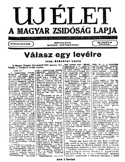 Uj &Eacute;let