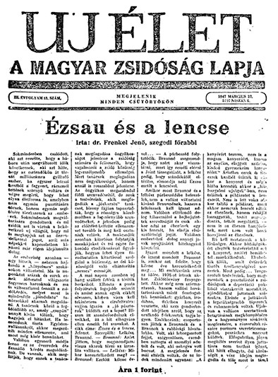 Uj &Eacute;let