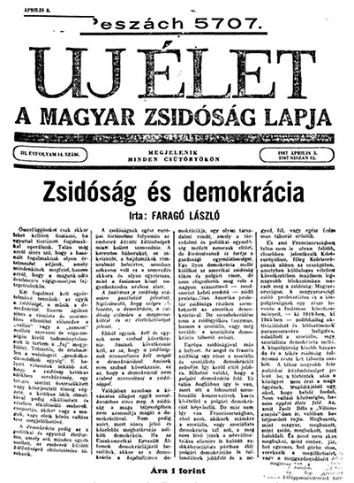 Uj &Eacute;let
