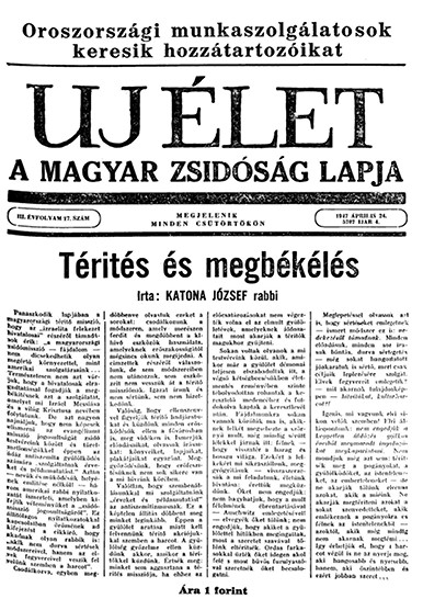 Uj &Eacute;let