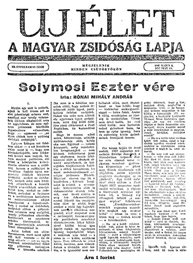 Uj &Eacute;let