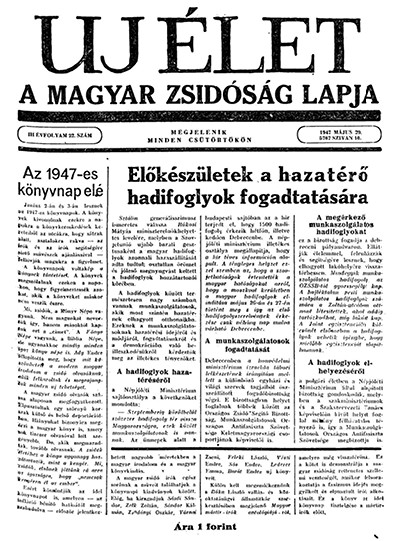 Uj &Eacute;let