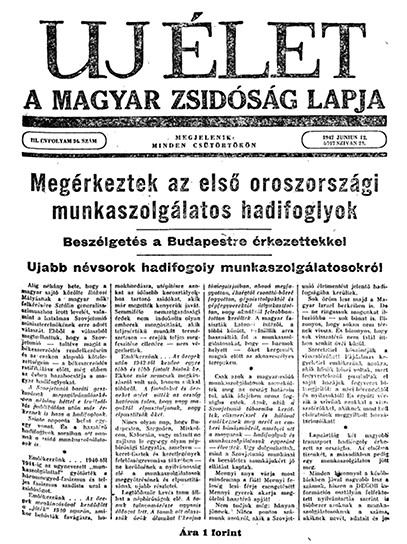 Uj &Eacute;let