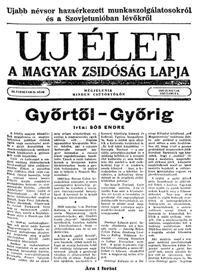 Uj &Eacute;let