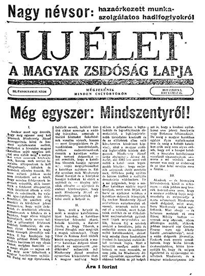 Uj &Eacute;let